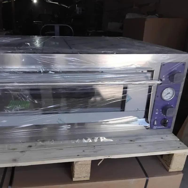 Horno Eléctrico Sencillo Para Pizzas 