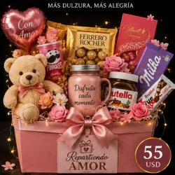 Cesta de Confitería 💚 Premium 🧺