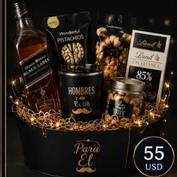 Cesta de Hombre 💚 Premium 🧺