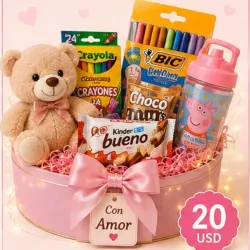 Cesta Infantil 💚 Básica 🧺