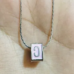 Charms con letra