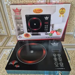 Fogon infrarrojo 3500W