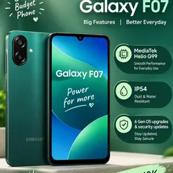 Samsung Galaxy F07