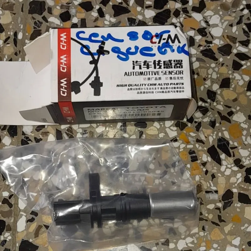 SENSOR DE POSICION DE CIGUEÑAL