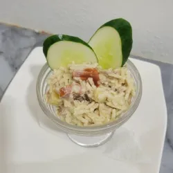 Ensalada Fria con Pollo