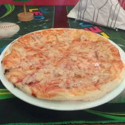 Pizza At煤n