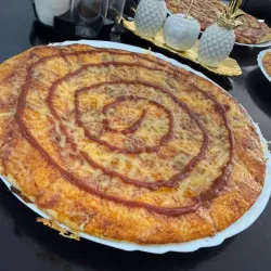 PIZZA NAPOLITANA