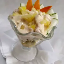 COCTEL DE PESCADO/FISH COCKTAIL