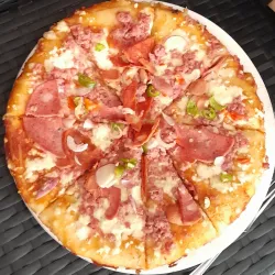 Pizza Mixta 