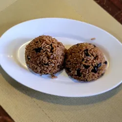 Ración de arroz congrí 