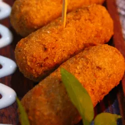 Croquetas de Jamón