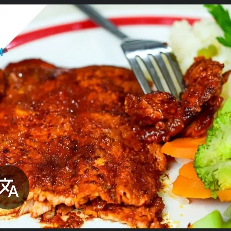 Bistec Marino Enchilado
