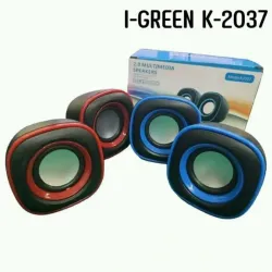 Bocina I-Green