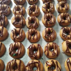 Donas