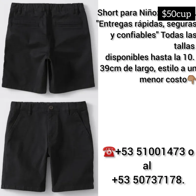 Short