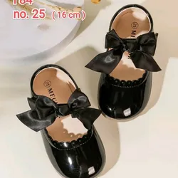 Ballerinas 