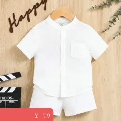 Conjunto de camisa blanco 