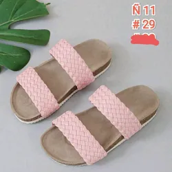 Prácticas de Niña 