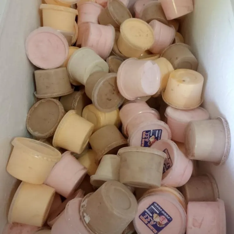 Helado 