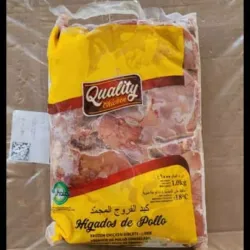 Higado de pollo 1kg