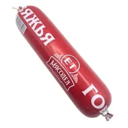Tubo de Picadillo