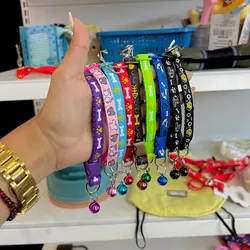 Collares 🐾