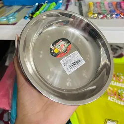 Comedero Metálico 🐾