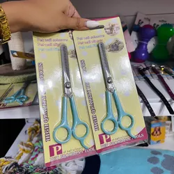 Tijeras Para Peluditos🐾