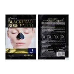 KORMESIC Bamboo Charcoal Nasal Mask (For Trade) 6g
