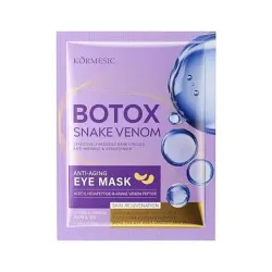 KORMESIC botulinum and snake venom peptide eye mask (exclusively for foreign trade) 7.5g