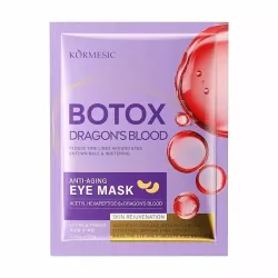 KORMESIC Botulinum Dragon Blood Eye Mask (for foreign trade only) 7.5g