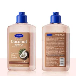 KORMESIC Coconut Body Oil (for foreign trade) 260ml