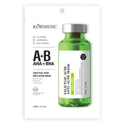 KORMESIC Salicylic Acid Acne Removing facial mask KR Tablet (for foreign trade only) 25ml