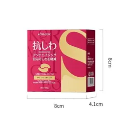 KORMESIC Snake Venom Peptide Anti-Wrinkle Eye Mask JP (for foreign trade) 80g (60 patches/30 pairs)
