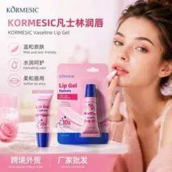 KORMESIC Vaseline Lip Gel (for foreign trade) 10g