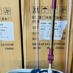 ✅Trapiador Color morado,Azul 