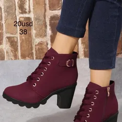 Botas
