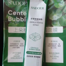 Mascarilla de burbuja de Centella asiática