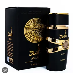 Assad lataffa