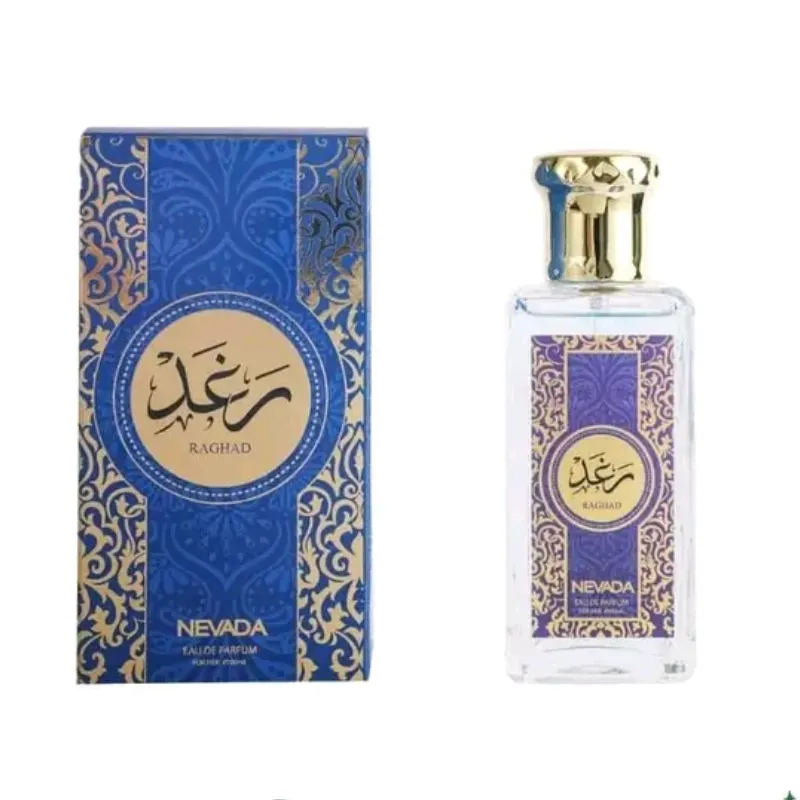 Perfume Árabe “Raghad” 100ml