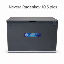 Nevera Rudenkov 10.5 pies