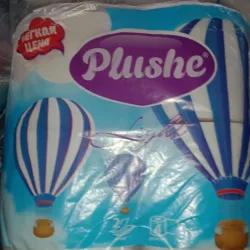 Papel higiénico