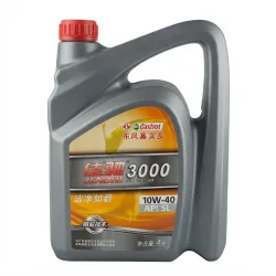 Aceite Castrol 10W-40