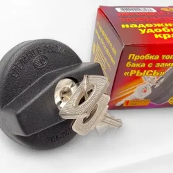 Tapa De Tanque de Gasolina