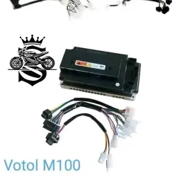Votol Em100