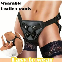 Arnés Realista. 🤎