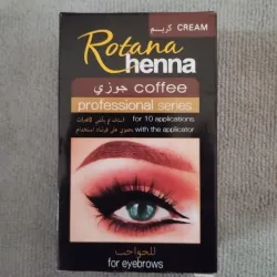 Tinte Rotana Café 