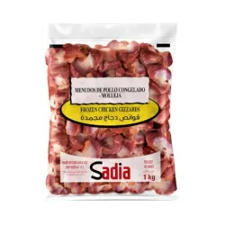 Mollejas de Pollo 1 kg