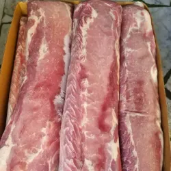 Lomo deshuesado de cerdo