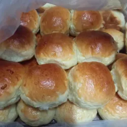 ✨😋🥯 Panecillos 20U ✨